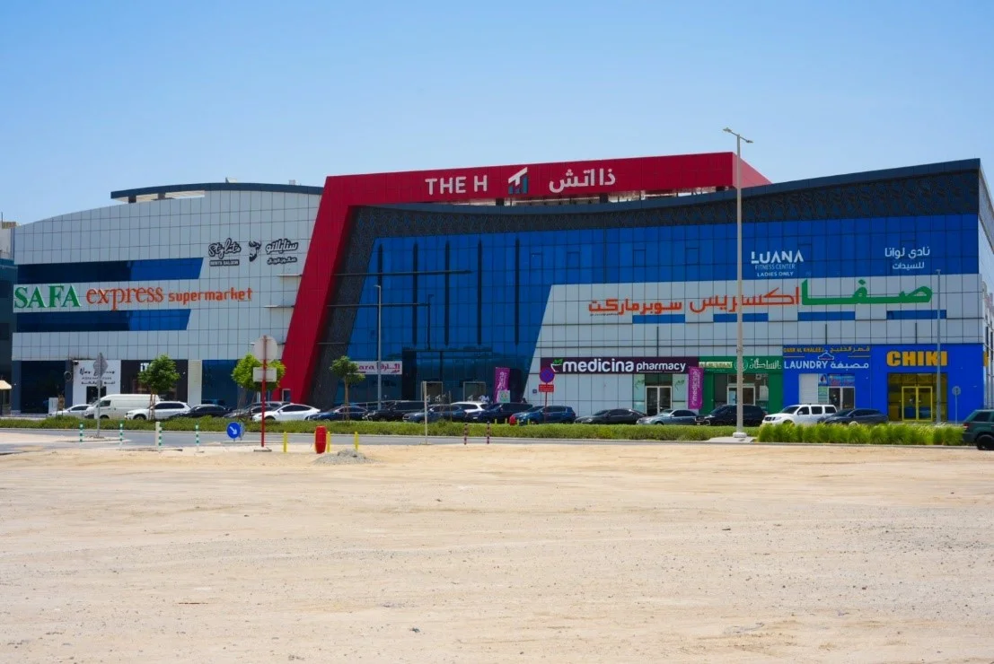 Mall